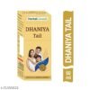 Dhaniya Oil