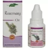 Rosemary Oil