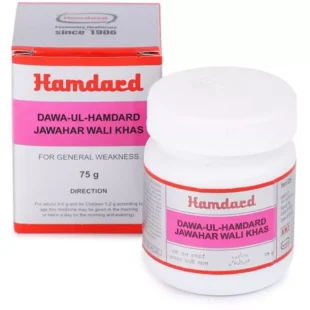 Dawa-ul-Hamdard Jawahar Wali Khas