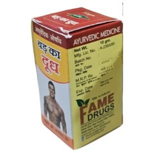 Bad Ka Dudh