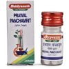 Prawal Panchamrit