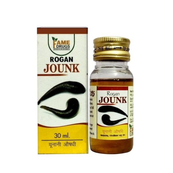 Jounk Oil