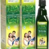 Neem Karela Jamun