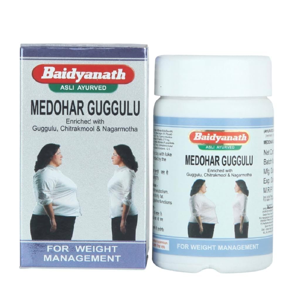 Medohar Guggulu