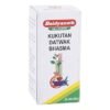 Kukutan Datwak Bhasma