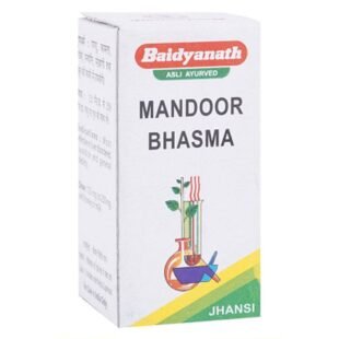 Mandoor Bhasma