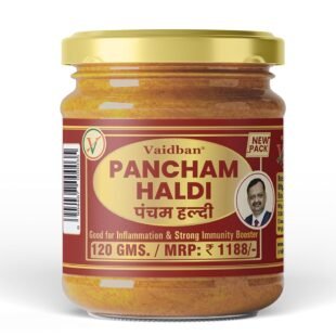 Pancham Haldi