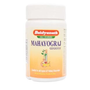 Mahayograj Guggulu