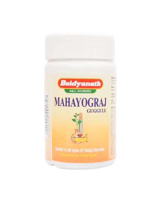 Mahayograj Guggulu