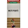 Moti Pishti