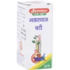 Makardhwaj Bati