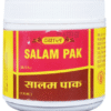 Salam Pak
