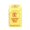 Vasant Malti Ras