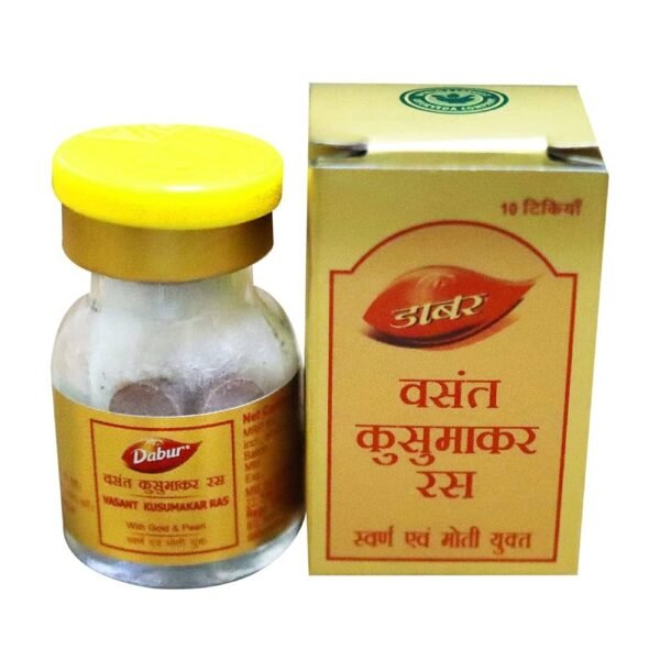 Vasant Kusumakar Ras