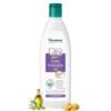 Baby Massage Oil