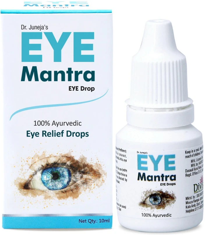 Eye Mantra