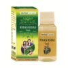 Khas Khas Oil
