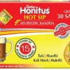 Honitus Hot Sip (Ayurvedic Kaadha)
