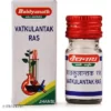 Vatkulantak Ras