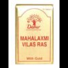 Mahalaxmi Vilas Ras