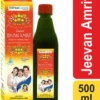 Special Jeevan Amrit