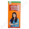 Madhu Pushpa