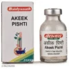 Akeek Pishti